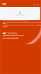 Mobile Screenshot of mgchem.com
